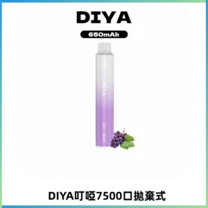 DIYA叮啞7500口拋棄式大容量一次性電子煙3%