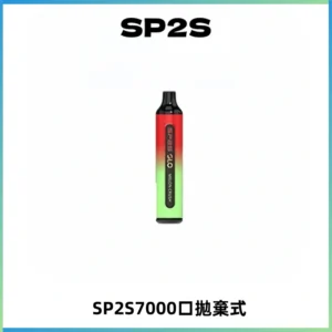 SP2S GLO一次性7000口大容量拋棄式電子菸【可充電】