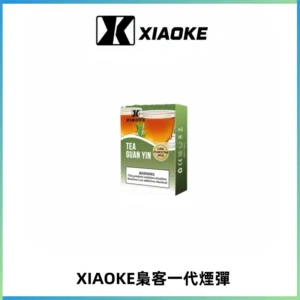 XIAOKE梟客一代煙彈 替換式霧化電子煙 通用 RELX 悅刻一代主機