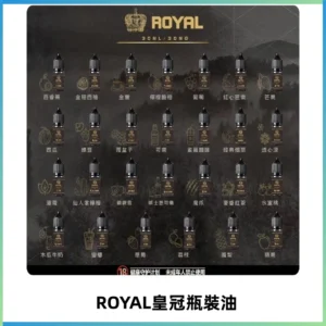 ROYAL皇冠瓶裝油 註油式電子煙菸油30ML